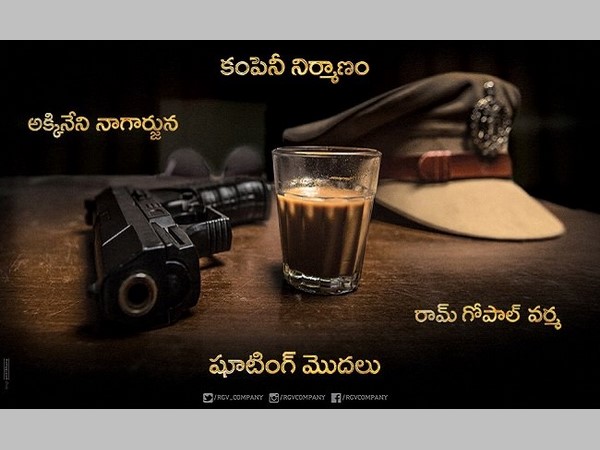రామ్ గోపాల్ వర్మ కూడా