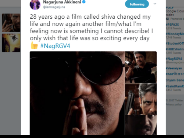 సోషల్ మీడియాలో ట్వీట్