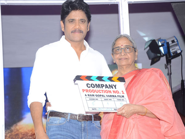 వర్మ ఫ్యామిలీలో గ్రేట్ రిలేషన్