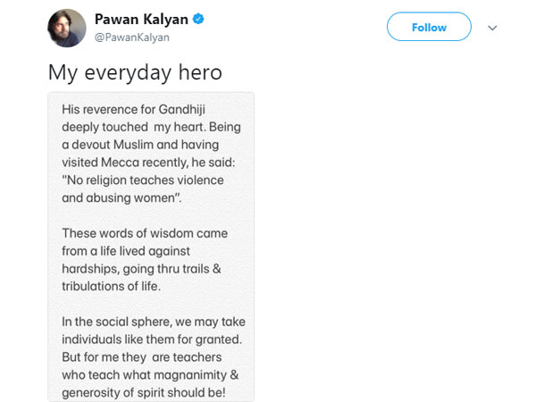 గాంధీ గురించి హకీం చెప్పిన మాట