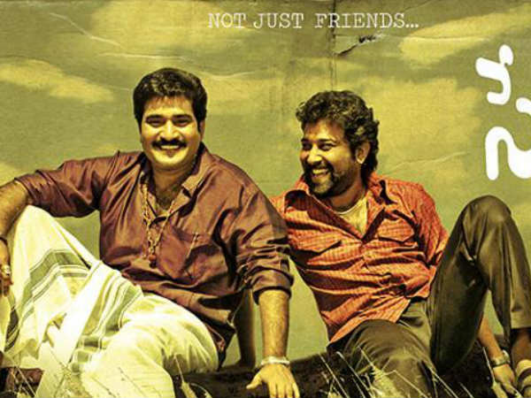 ఆకట్టుకునే శివబాలాజీ