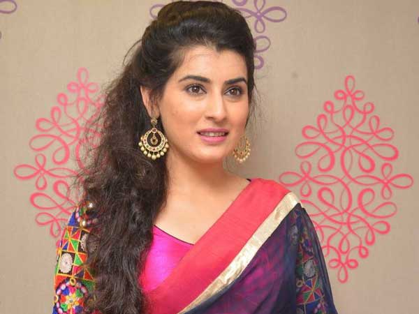వస పిట్ట