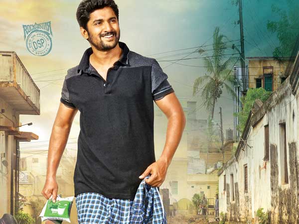 పిన్నీస్ పెట్టుకుని మ్యానేజ్ చేశావా?