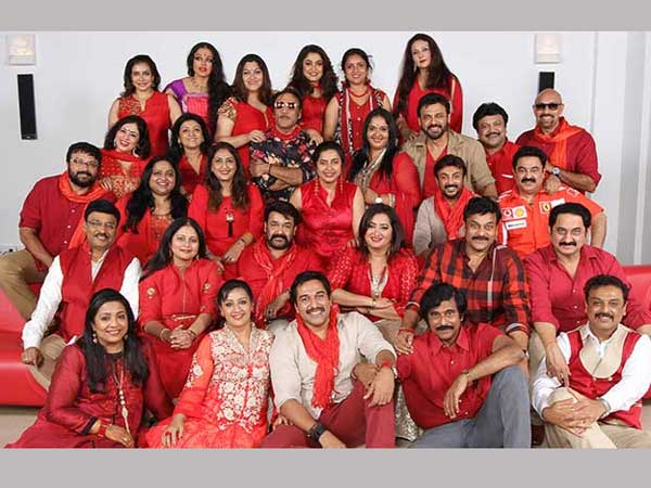 2009 ప్రారంభమైన ఆత్మీయ కలయిక