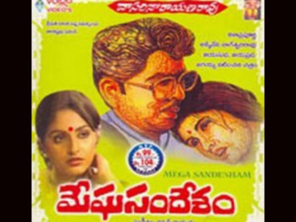 ప్రదర్శించే చిత్రాలు ఇవే..