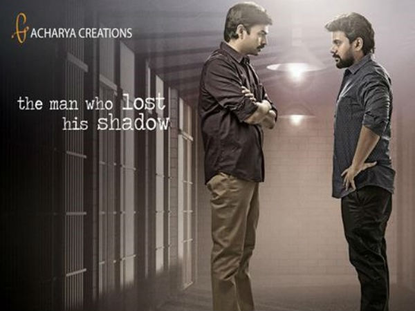 24న నెపోలియన్ రిలీజ్