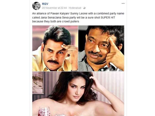 జనసేన పార్టీతో సన్నీలియోన్