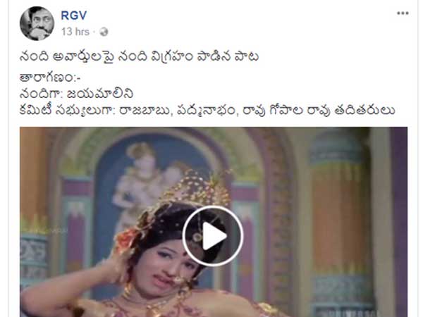 చాణక్య చంద్ర గుప్త