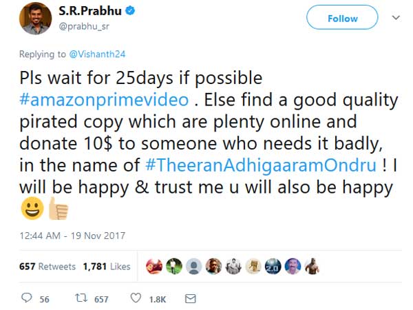 అమేజాన్ ప్రైంలో