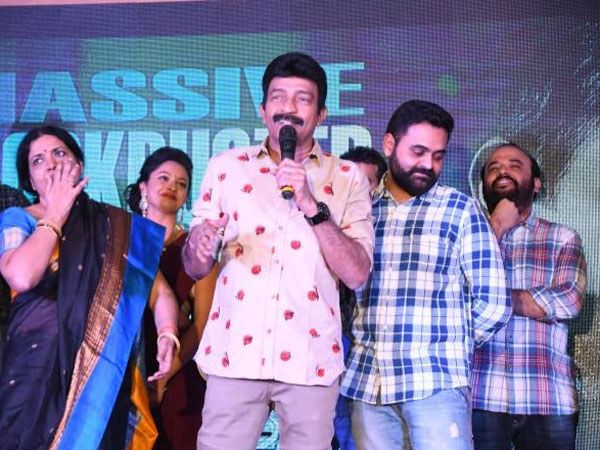అప్పులు చాలా వున్నాయి