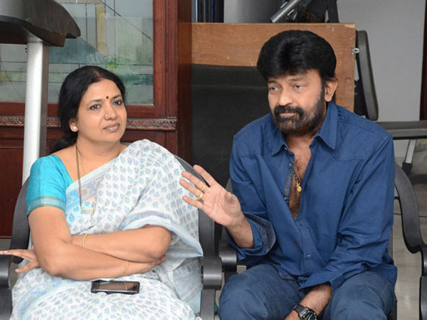 జెమిని టీవీకి నాలుగు కోట్లకు