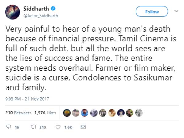 నటుడు సిద్ధార్ద్