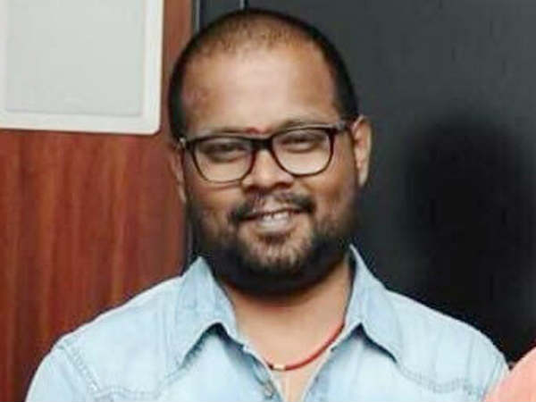 సూసైడ్ నోట్