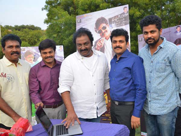బ్రేక్ కోసం చరణ్