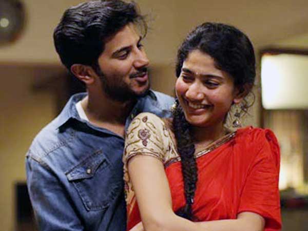 హాయ్ పిల్లగాడ