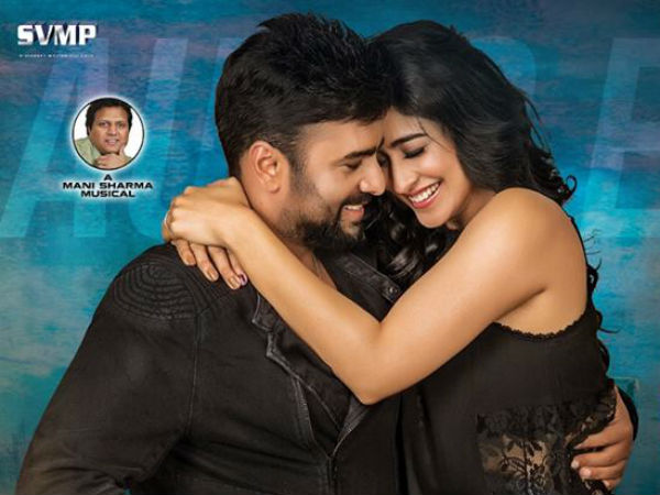 ఫైనల్గా