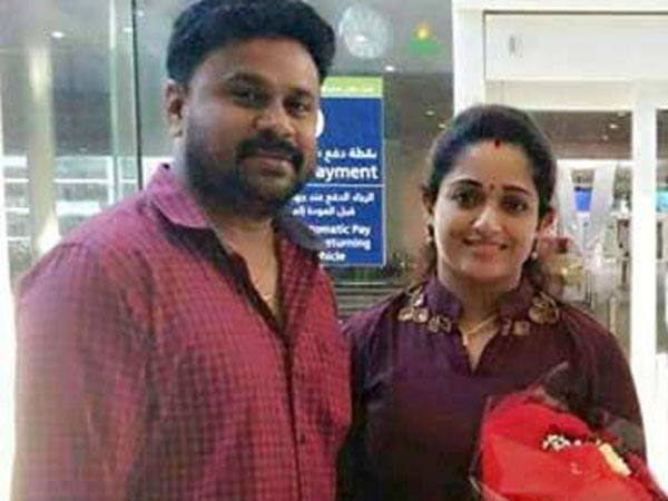 దాంపత్యంలో విభేదాలు