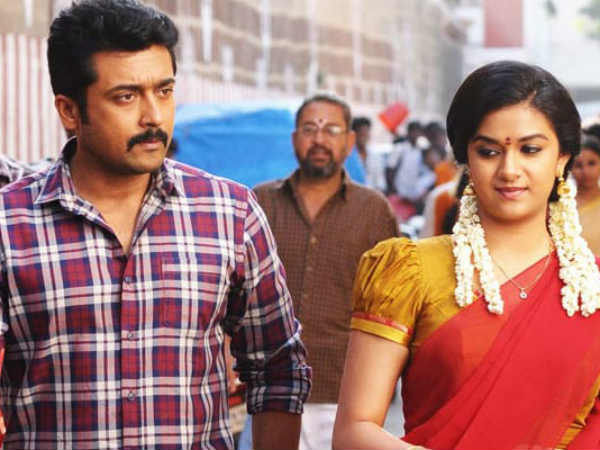 నానుమ్ రౌడీదా