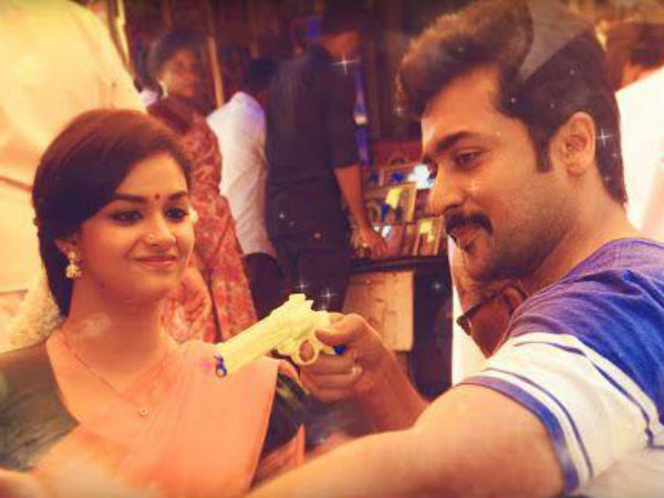 స్పెషల్ చబ్బీస్