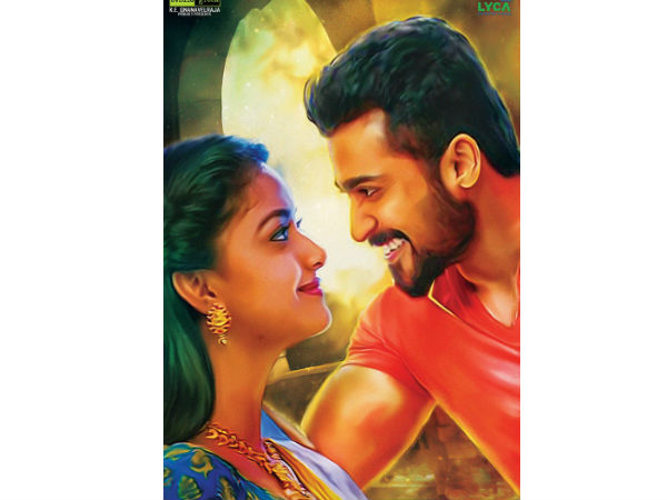 సినిమా తీసేటపుడే