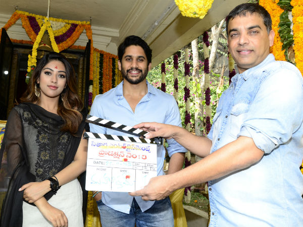 టైటిల్ అనగనగా ఓ ప్రేమకథ