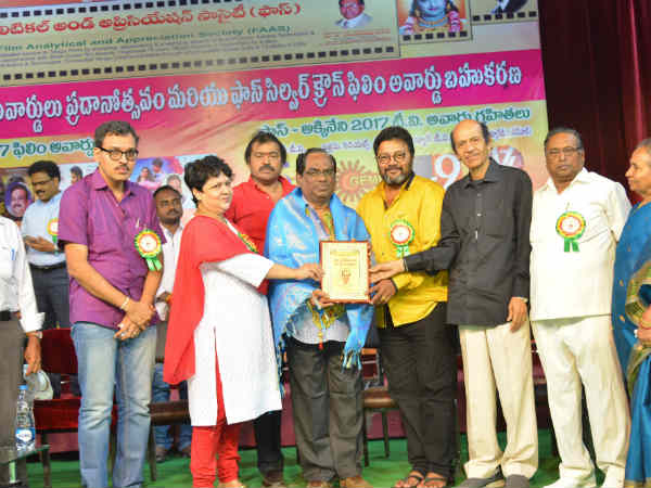 వంశీ-బర్కిలీ అవార్డులను