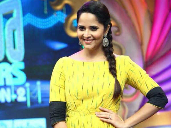 ఆంటీ అంటే బూతులా