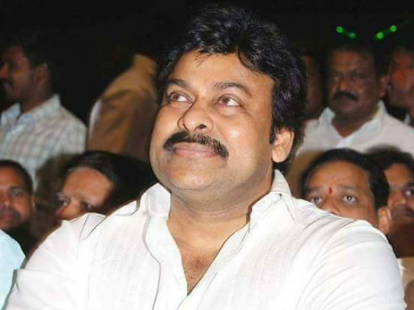 చిరంజీవి అంటే ఇష్టం