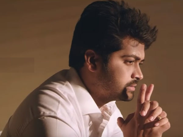 ఫ్యామిలీ ఎమోషన్స్