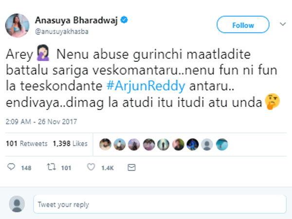 ఫేస్బుక్ ఖాతా ద్వారా