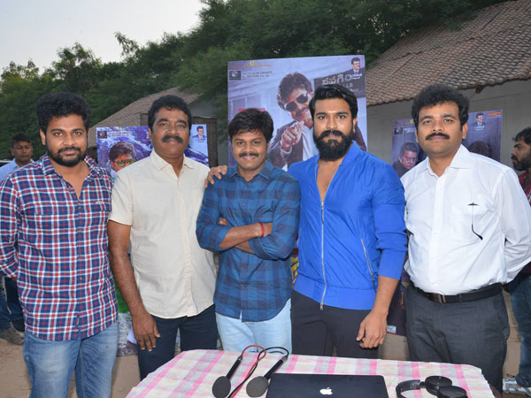 రామ్చరణ్కు ధన్యవాదాలు