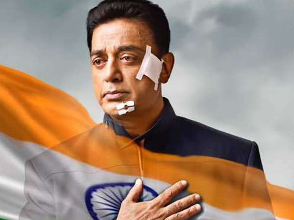 అఫీషియల్గా ప్రకటించిన చిత్ర యూనిట్