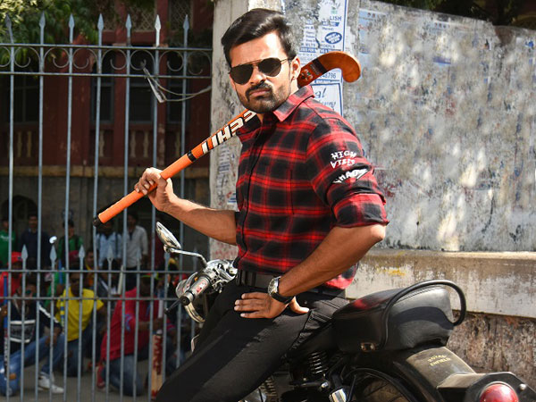 కొంచెం టచ్లో ఉంటే చెప్తా