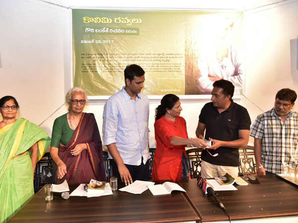 గొప్ప రచయిత కూడా
