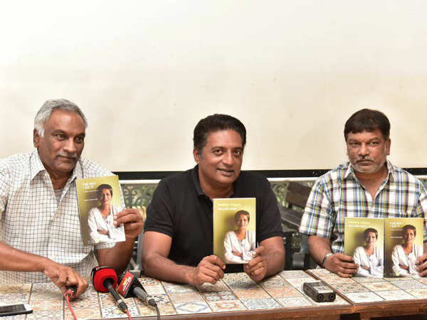 మనం ఎప్పుడూ ప్రతి పక్షంలో ఉండాలి