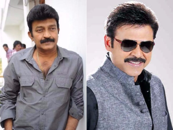 మరో మల్టీస్టారర్ సినిమా