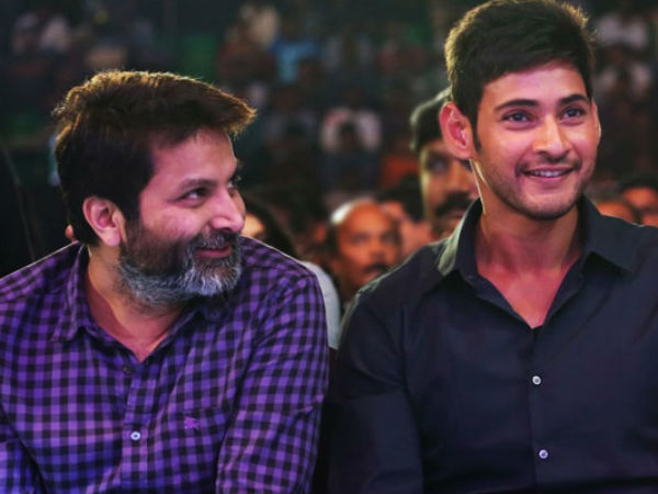 త్రివిక్రమ్తో ప్రిన్స్ మహేశ్బాబు