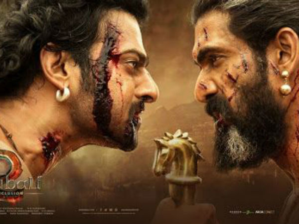 బాహుబలి 1000 కోట్లు