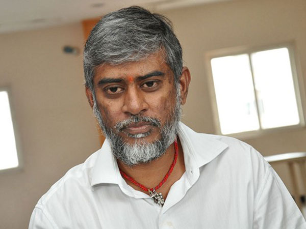 సాహసం