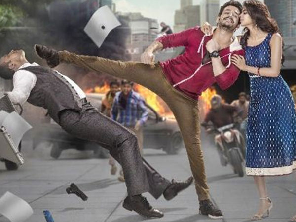 కాపీరైట్ కోసం డబ్బులు చెల్లించకుండా