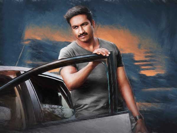 ఊహించని ఇంటర్వెల్ బ్యాంగ్