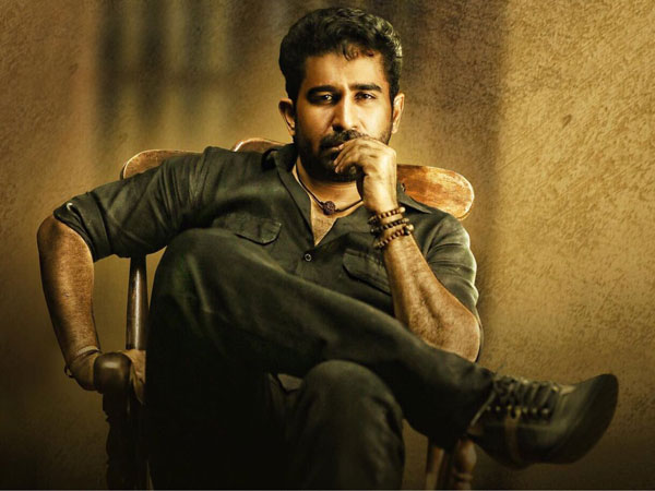 ఇంద్రసేన ఫస్టాఫ్