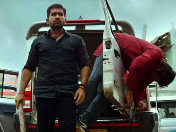 తెర వెనుక, తెర ముందు