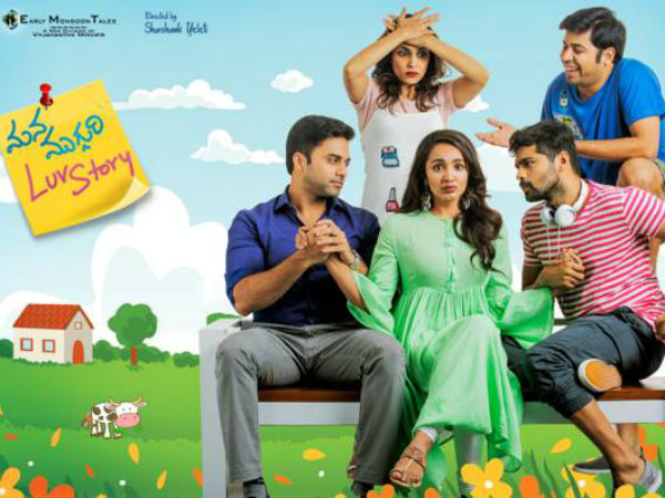 Nandini Reddy's Nandini Reddy's