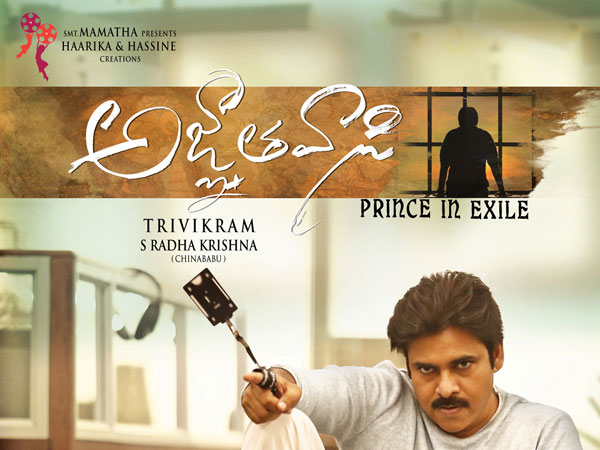 మల్లు అర్జున్