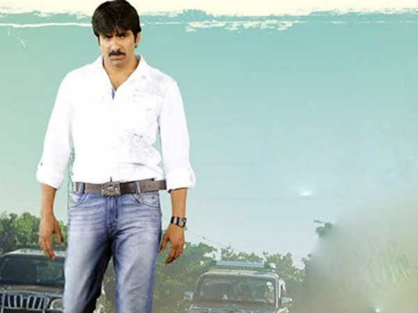 రాజా ది గ్రేట్