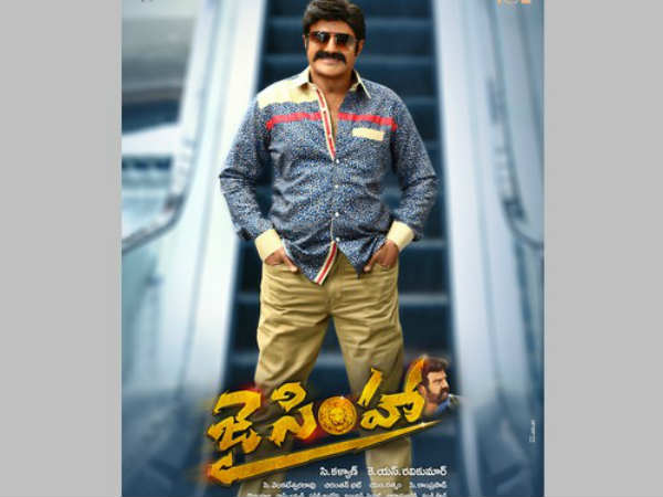 60 మంది ఫైటర్స్తో బాలయ్య