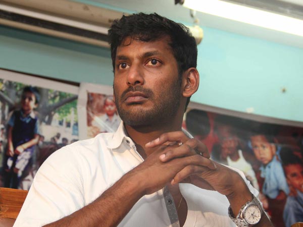 అధికారికంగా