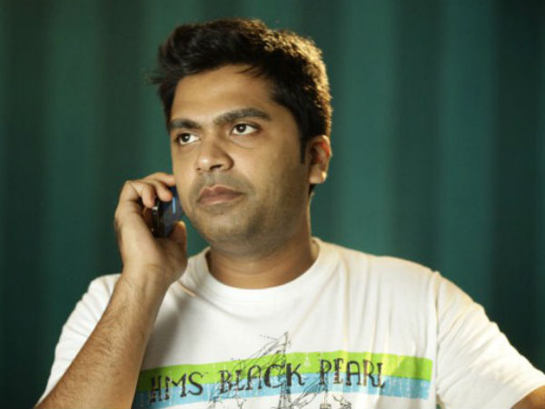 శింబు మీద బ్యాన్