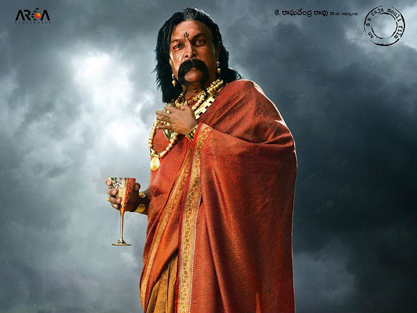 జలపాతం కోసం ఉప్పు